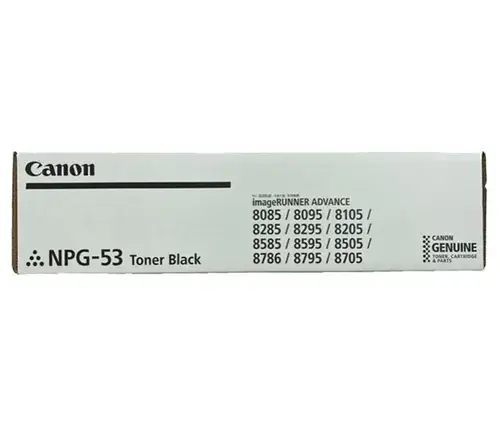 Canon NPG-53 Black Toner Cartridge