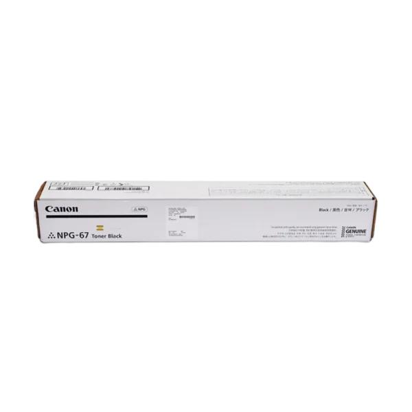 canon-npg-67-black-toner-cartridge-Riffa-amwaj-Hidd